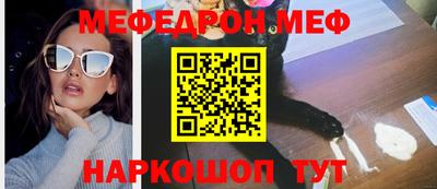 ПСИЛОЦИБИНОВЫЕ ГРИБЫ Рузаевка