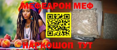 дмт Рязань