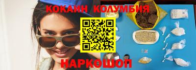 ПСИЛОЦИБИНОВЫЕ ГРИБЫ Рузаевка