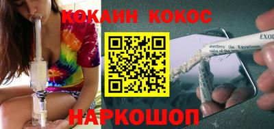 дмт Рязань