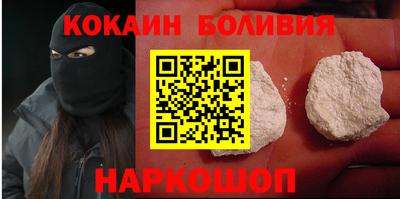 дмт Рязань