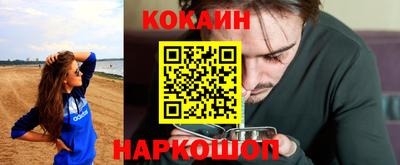 ПСИЛОЦИБИНОВЫЕ ГРИБЫ Рузаевка