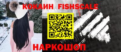 дмт Рязань