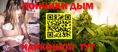 дмт Рязань