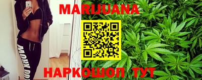 ПСИЛОЦИБИНОВЫЕ ГРИБЫ Рузаевка