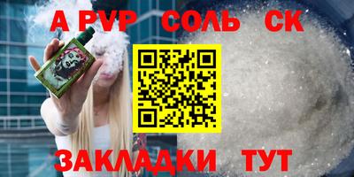 дмт Рязань
