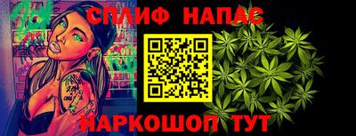дмт Рязань