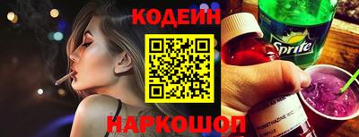 дмт Рязань