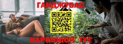 дмт Рязань