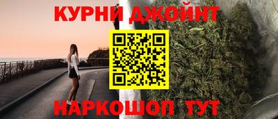 дмт Рязань