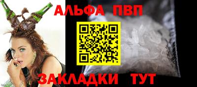 ПСИЛОЦИБИНОВЫЕ ГРИБЫ Рузаевка