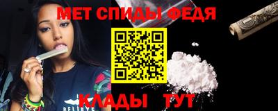 дмт Рязань