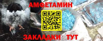 ПСИЛОЦИБИНОВЫЕ ГРИБЫ Рузаевка