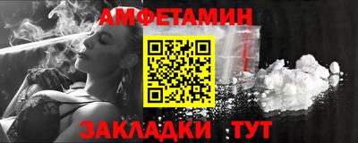 дмт Рязань