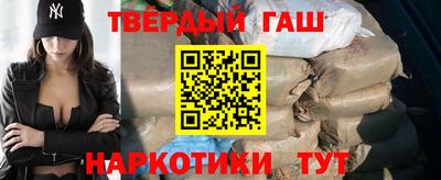 ПСИЛОЦИБИНОВЫЕ ГРИБЫ Рузаевка