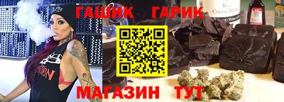 дмт Рязань