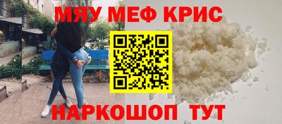 ПСИЛОЦИБИНОВЫЕ ГРИБЫ Рузаевка