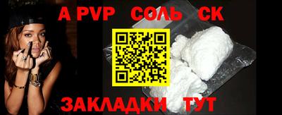 дмт Рязань